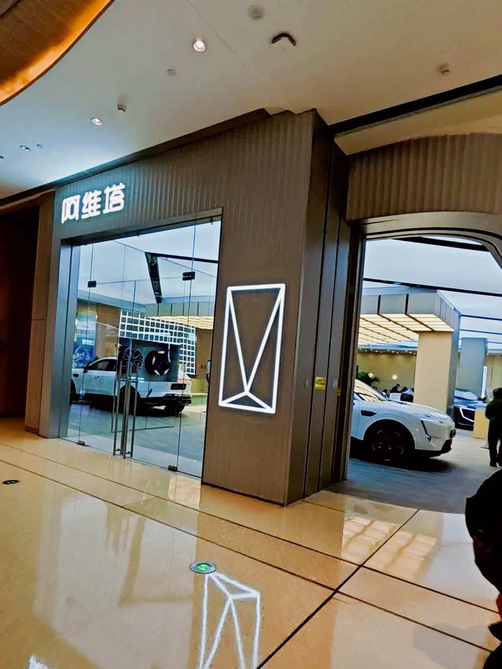 评价图片