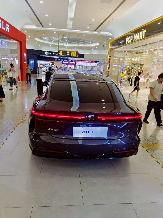 评价图片