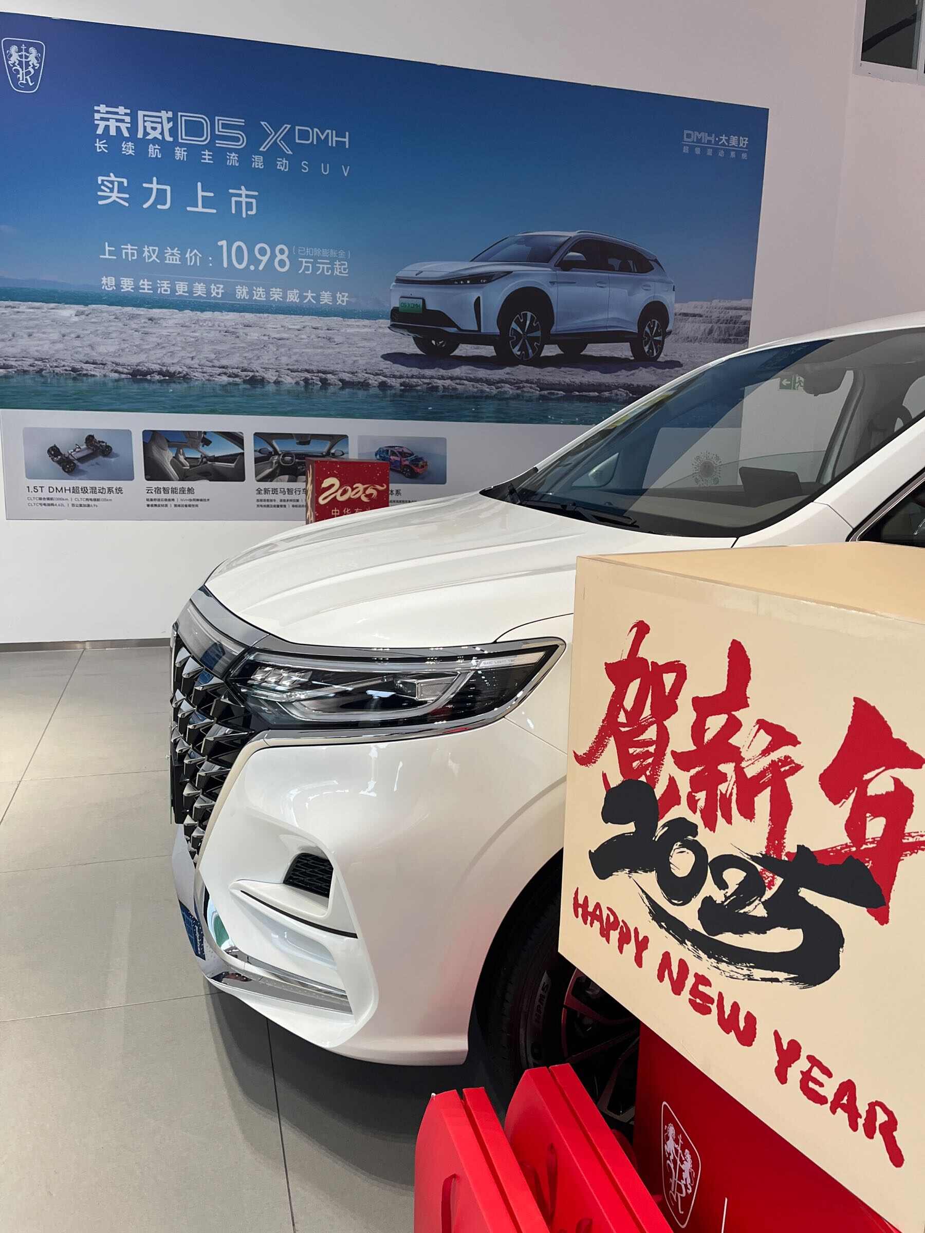 评价图片