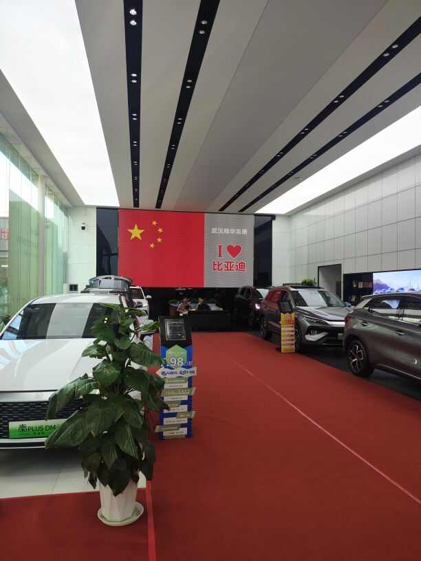 评价图片