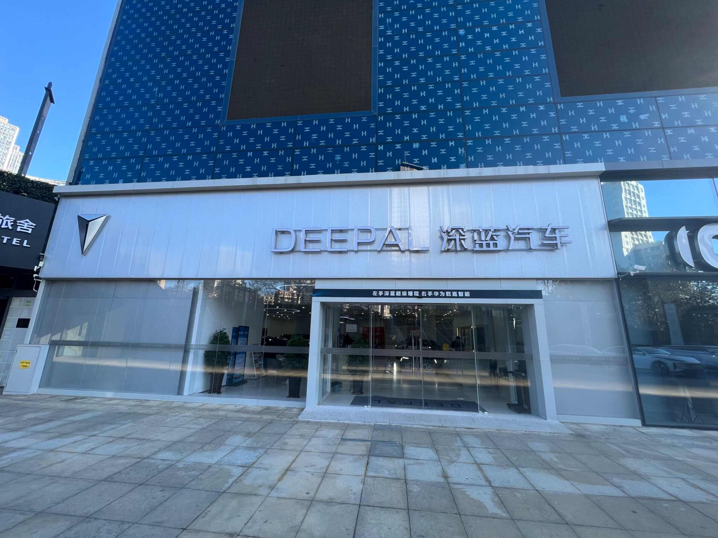 评价图片