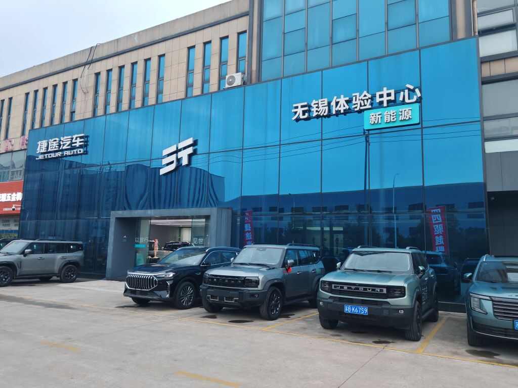 评价图片