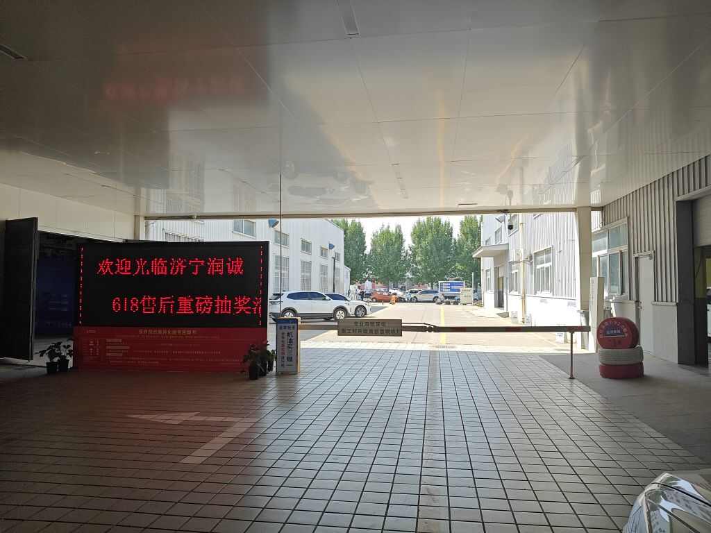 评价图片