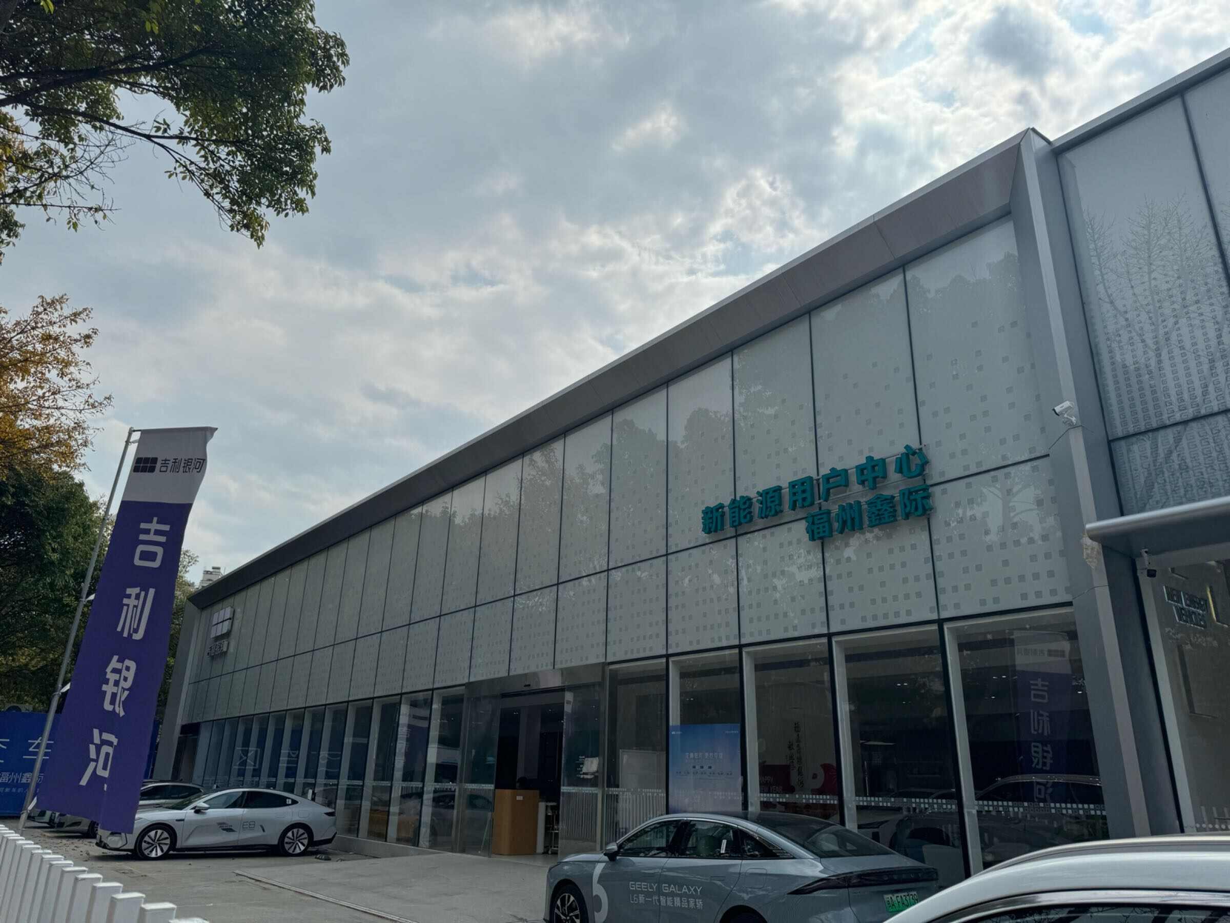 评价图片