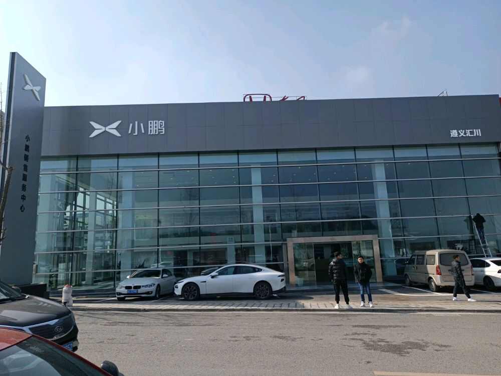 评价图片