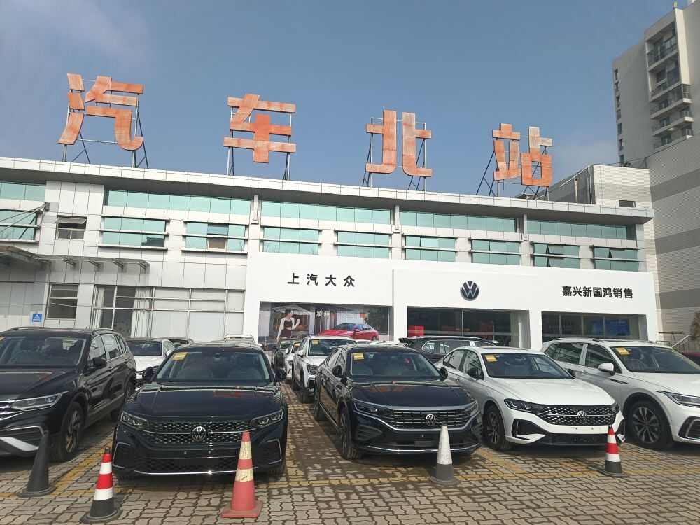 评价图片
