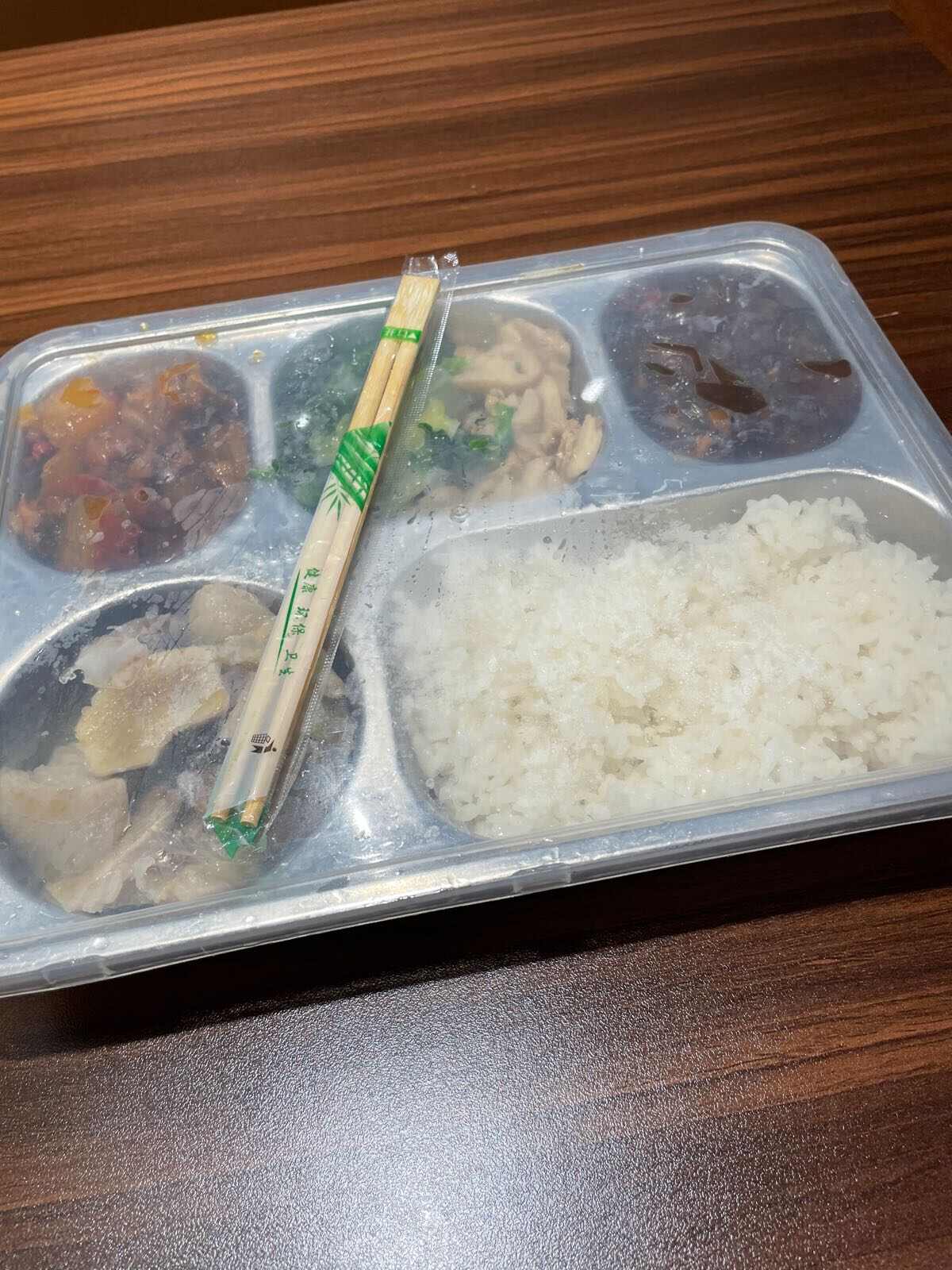 评价图片