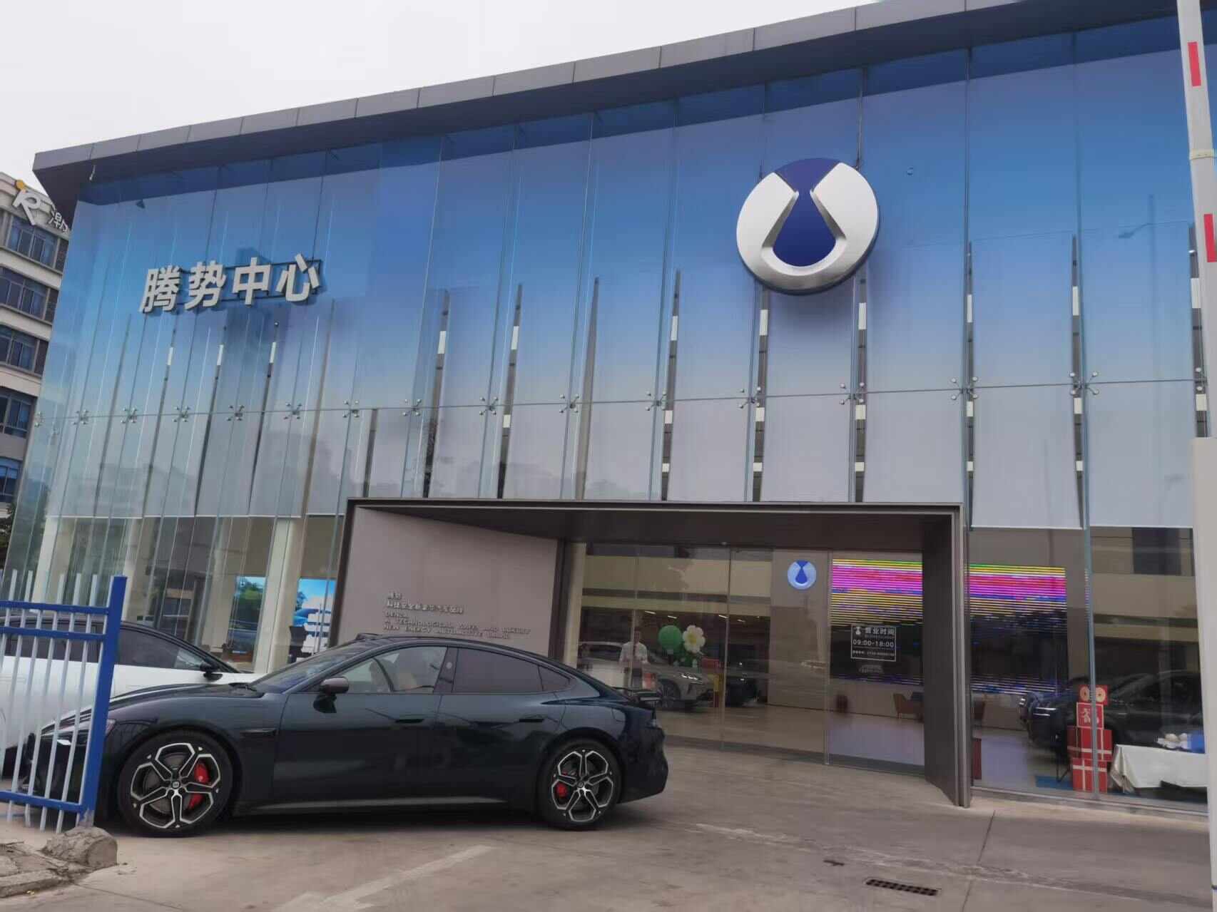 评价图片