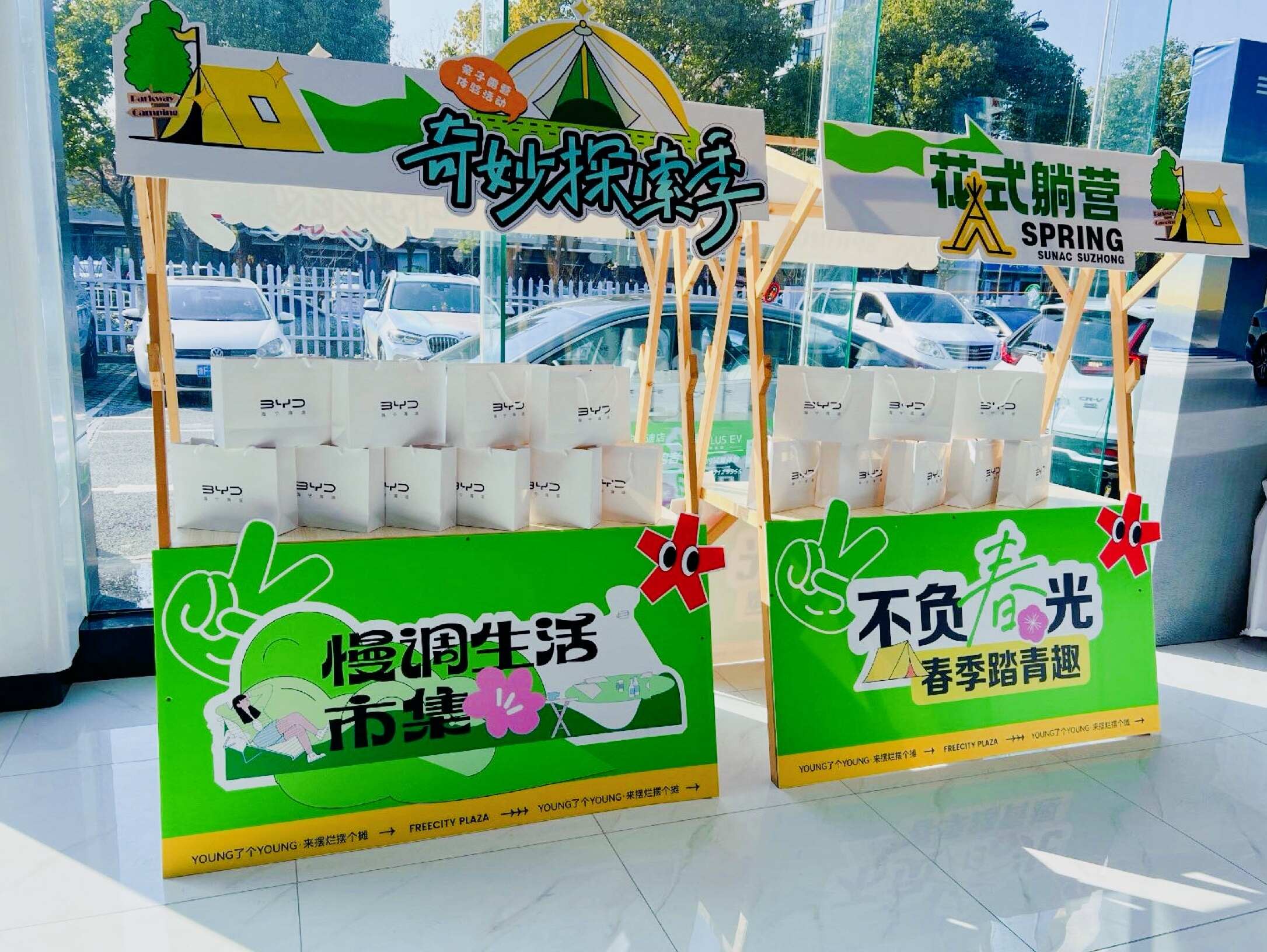 评价图片