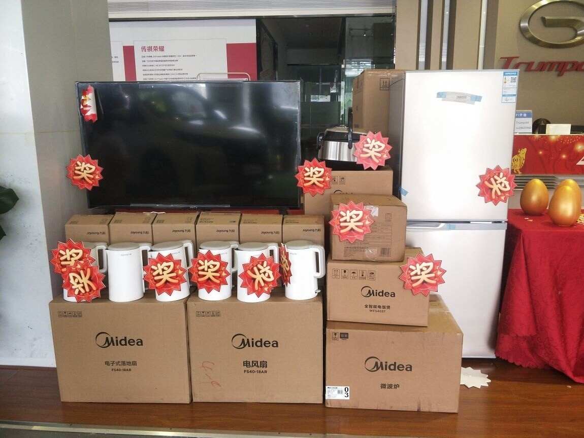 评价图片