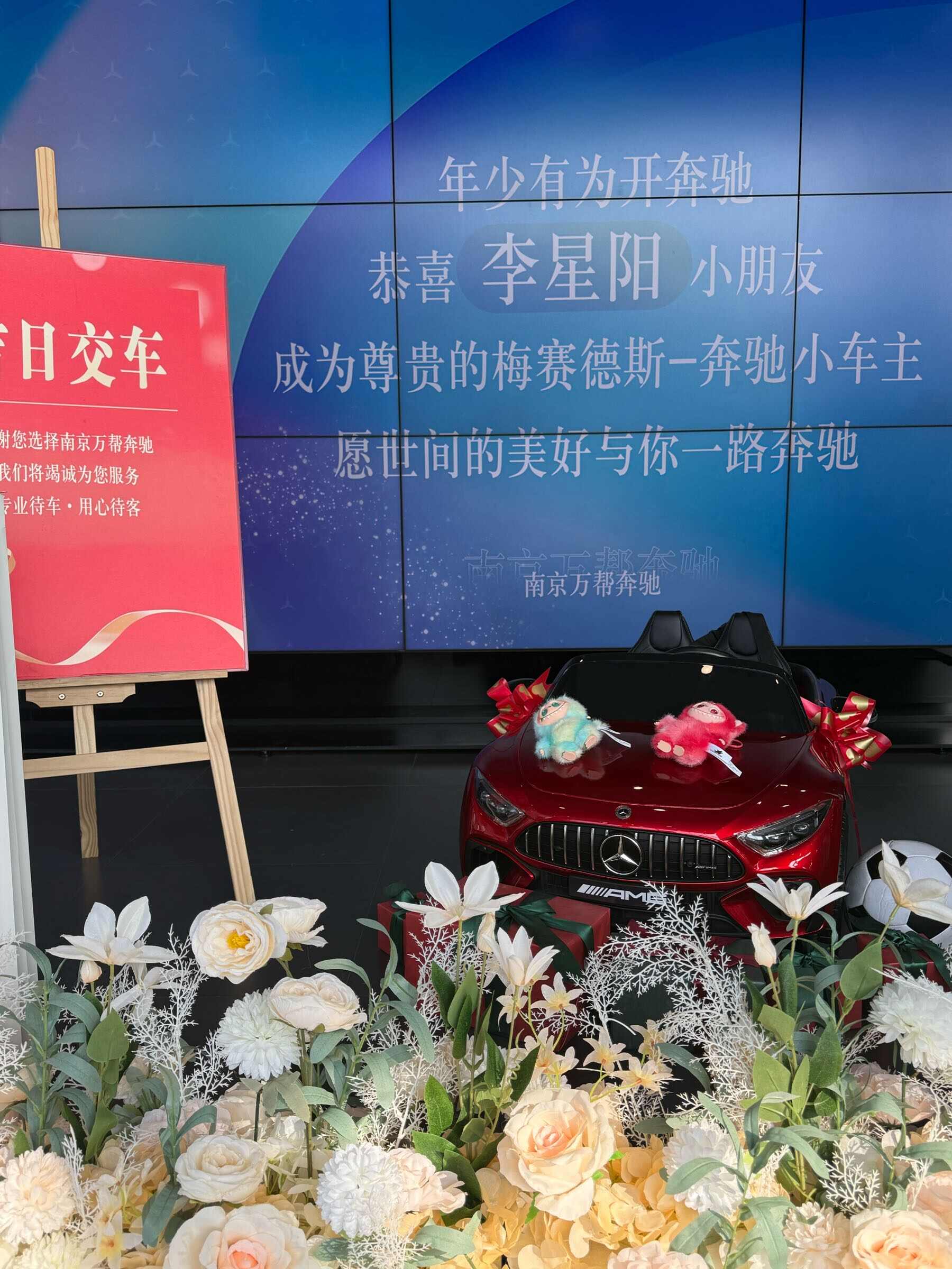 评价图片