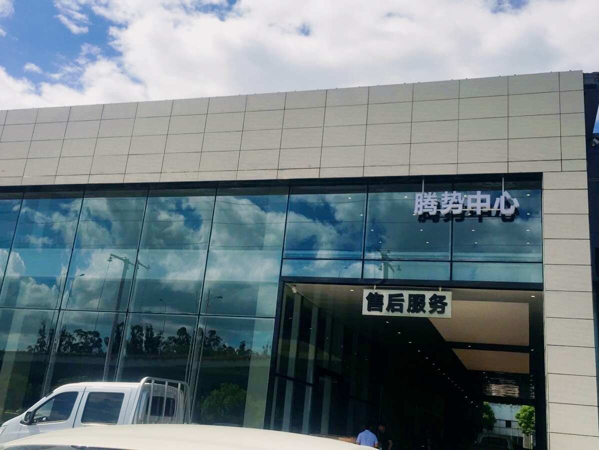 评价图片