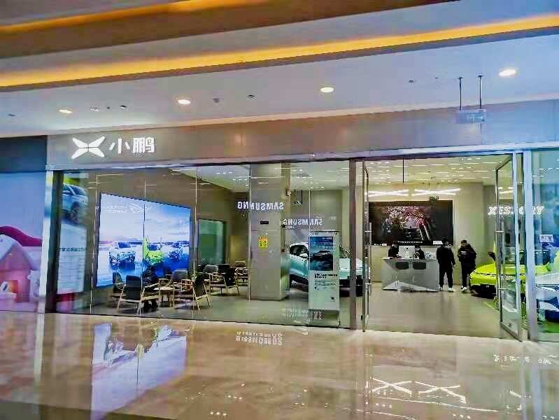 评价图片