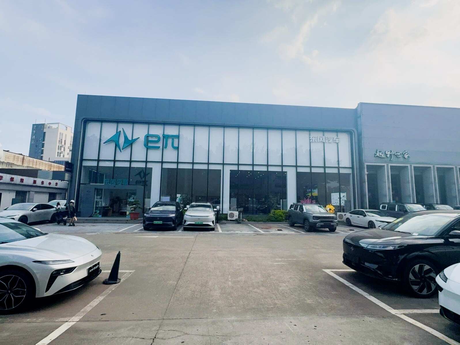 评价图片