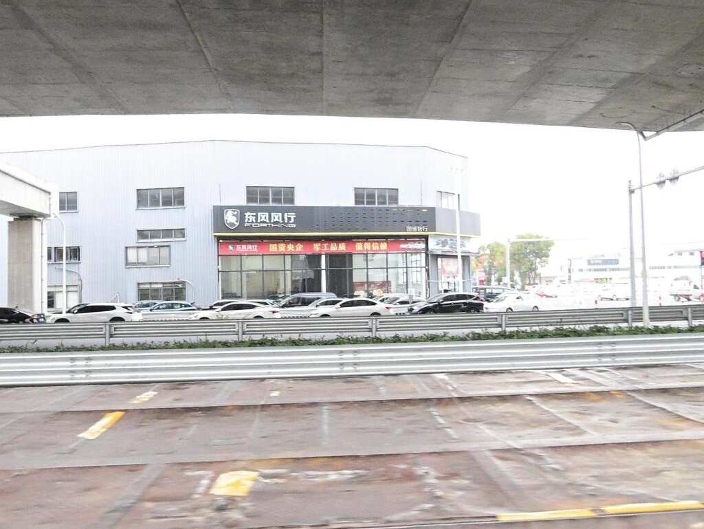 评价图片