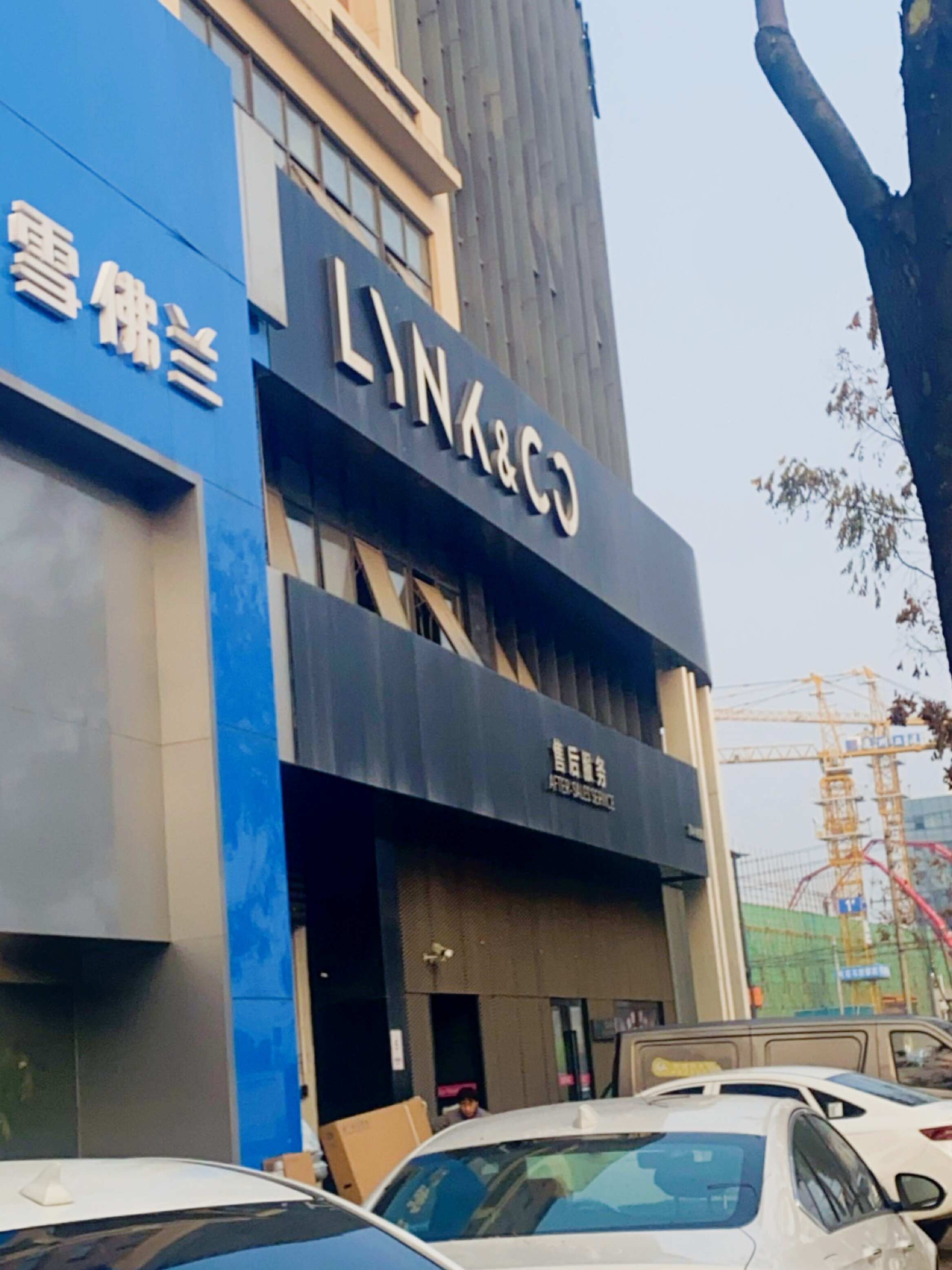 评价图片