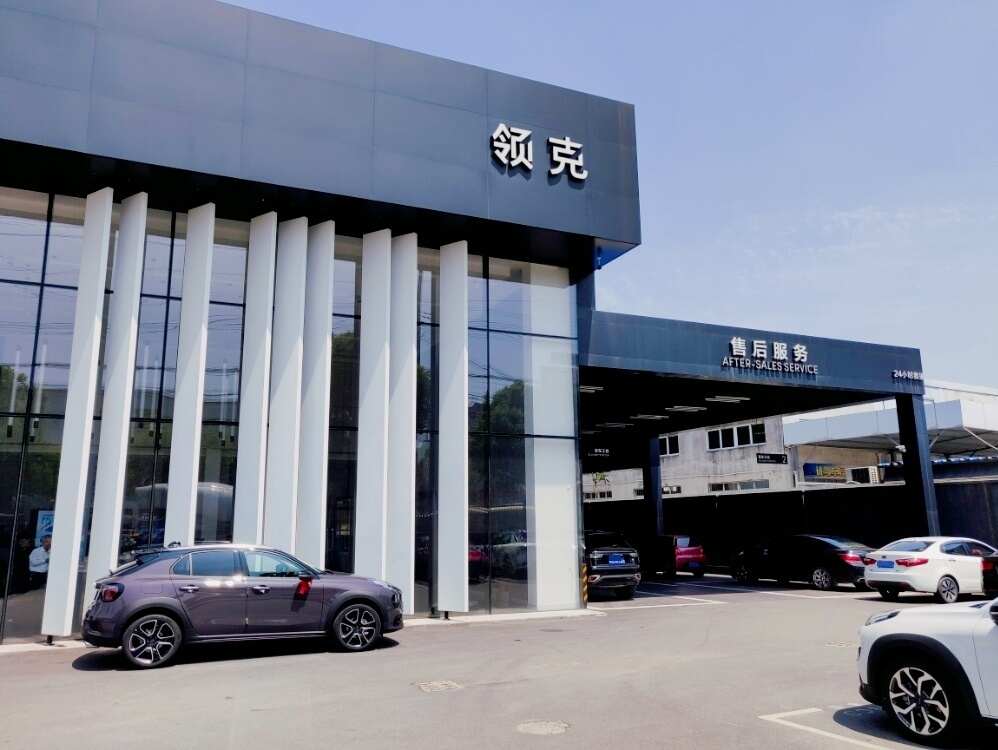 评价图片