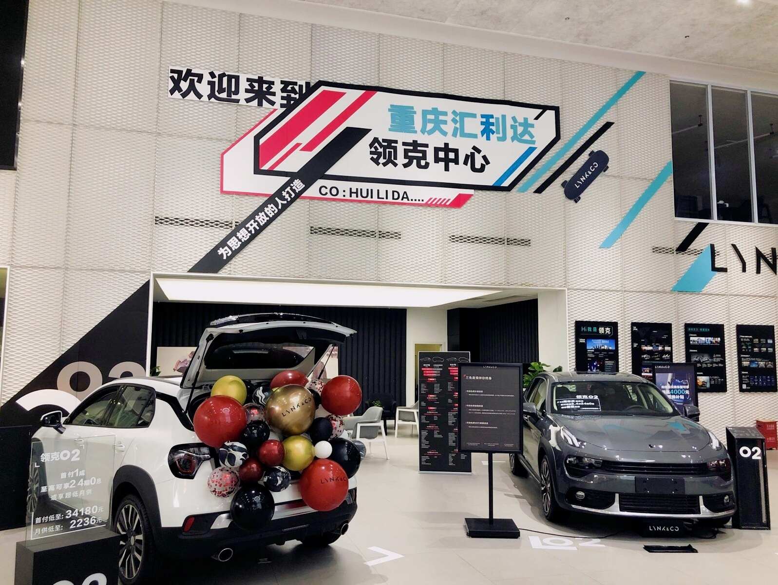 评价图片