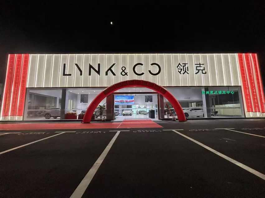评价图片