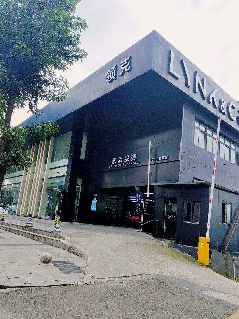 评价图片