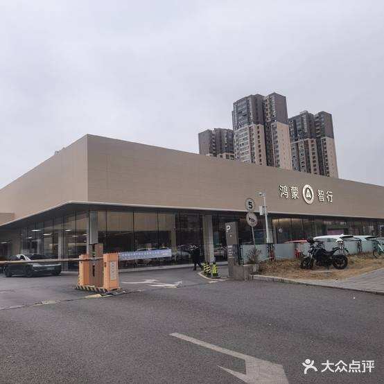 评价图片