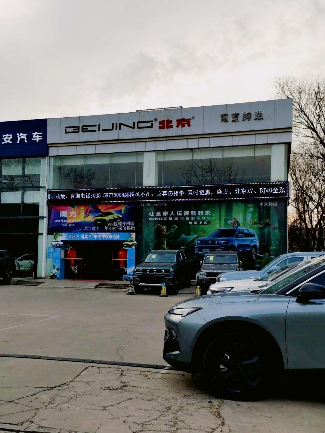 评价图片