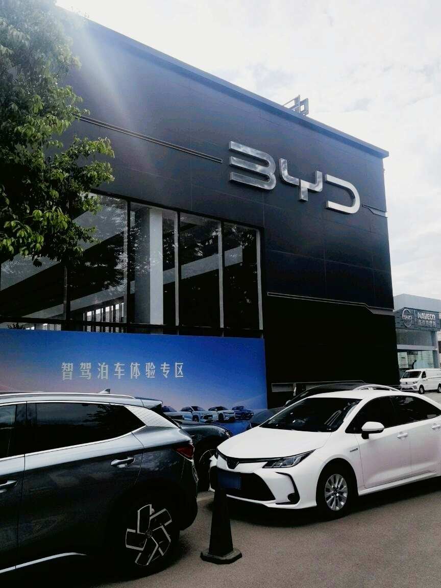 评价图片