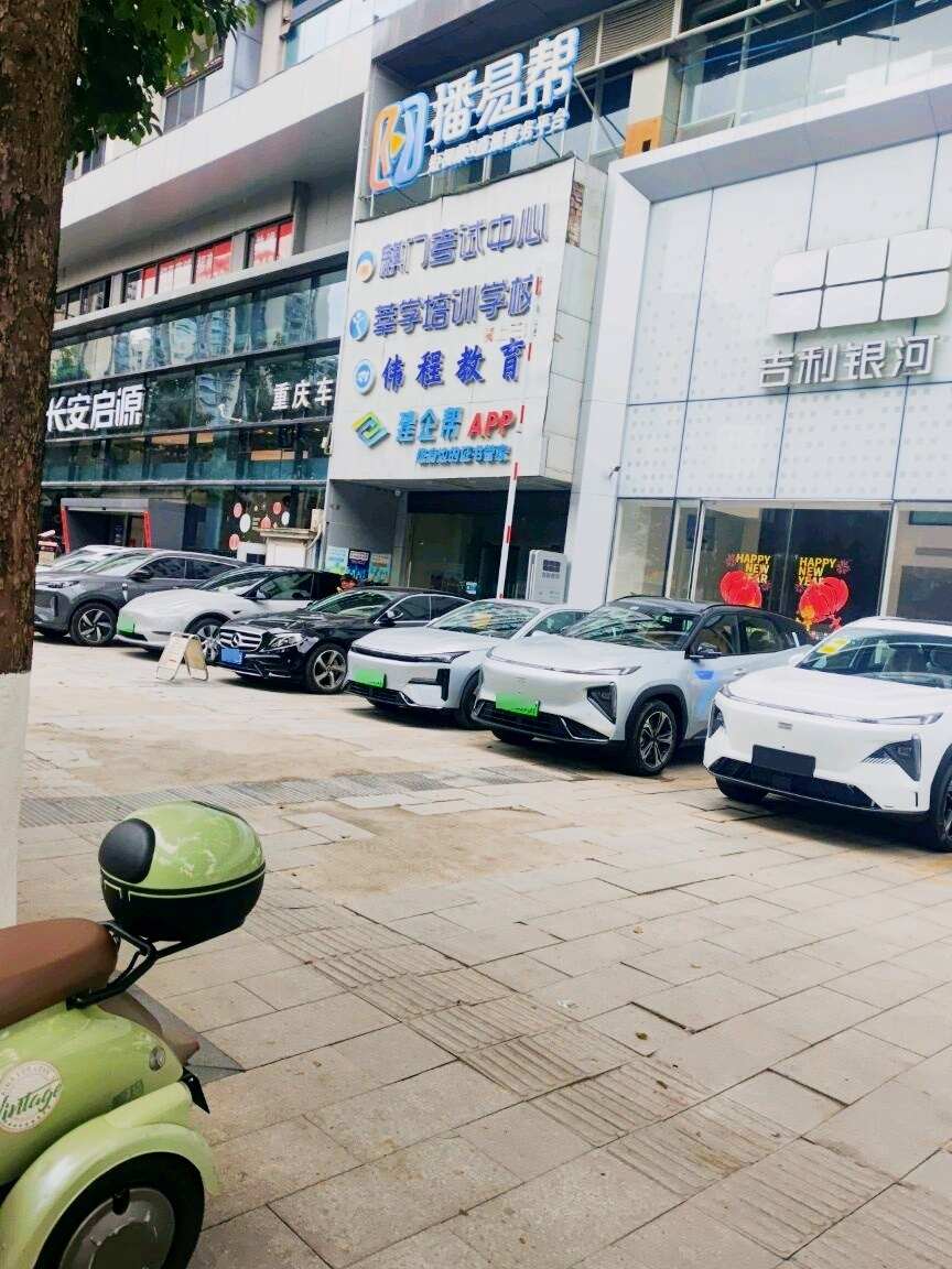 评价图片