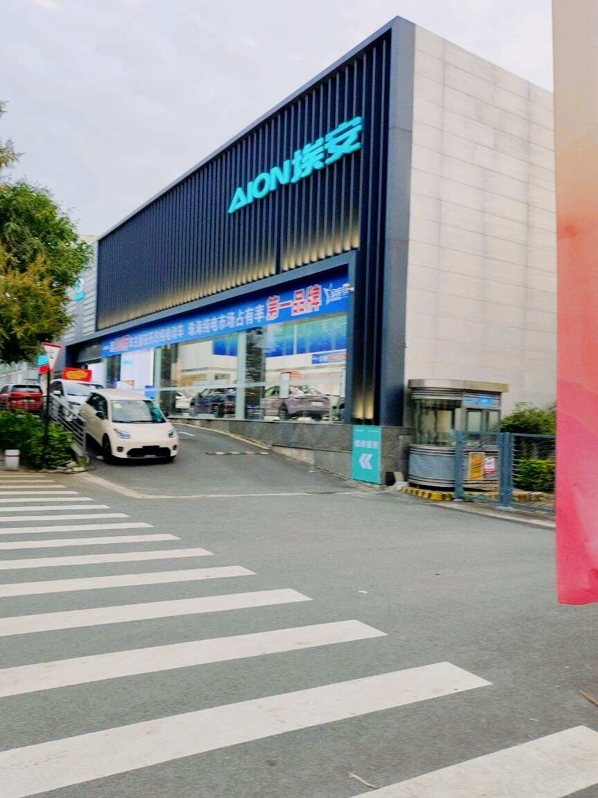 评价图片