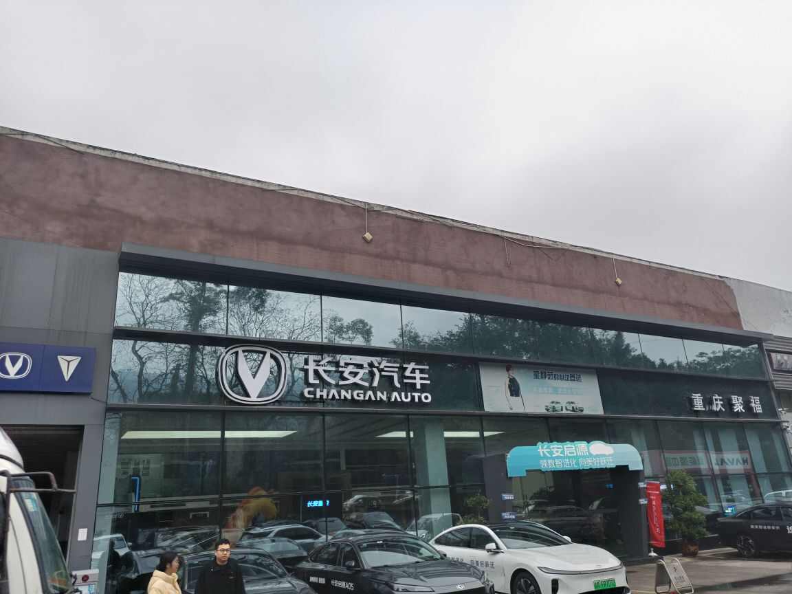 评价图片