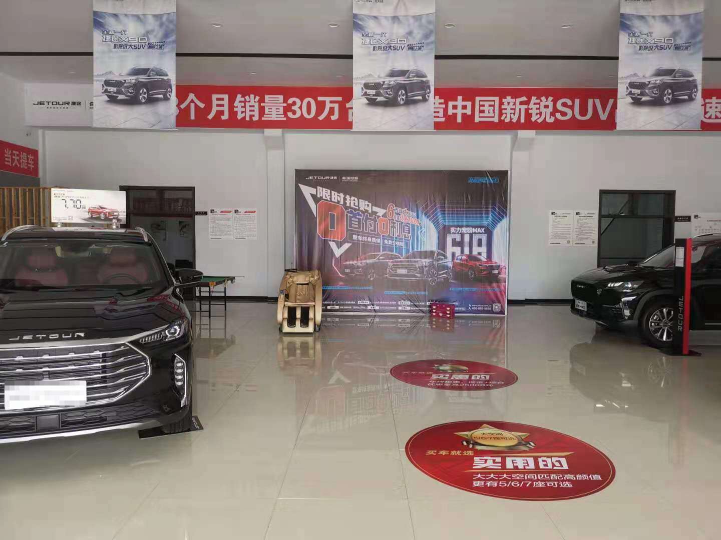 评价图片