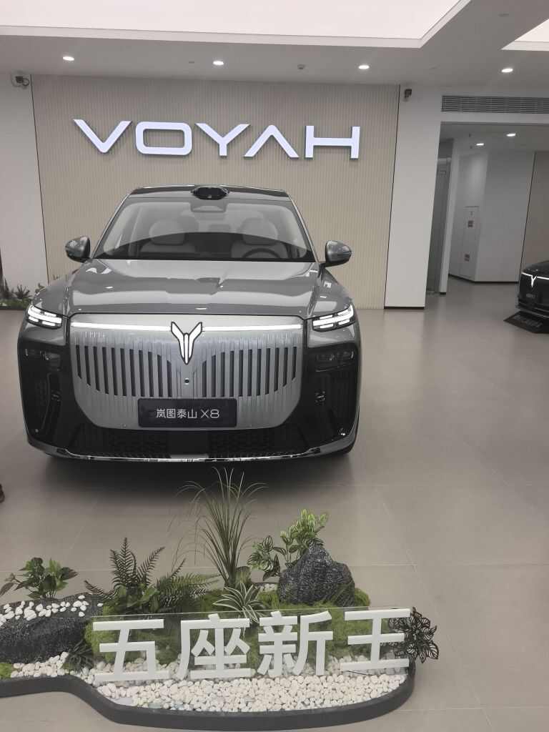 评价图片