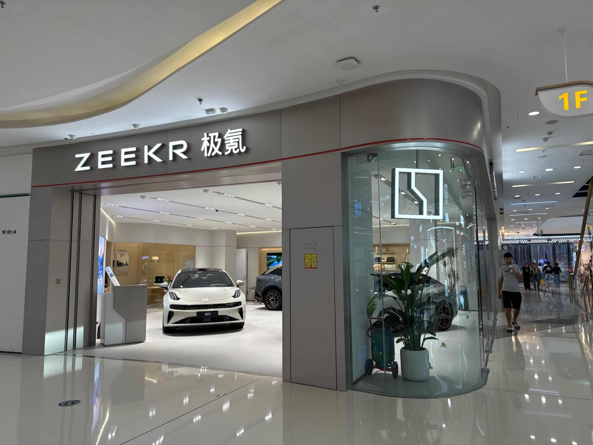 评价图片