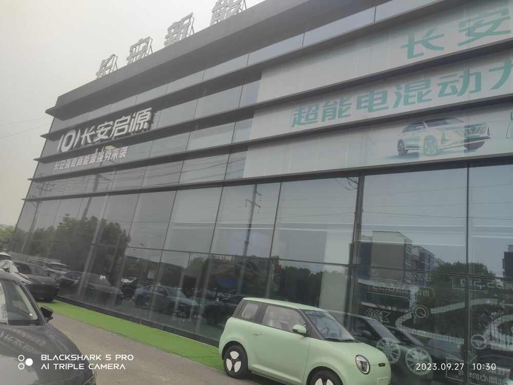 评价图片