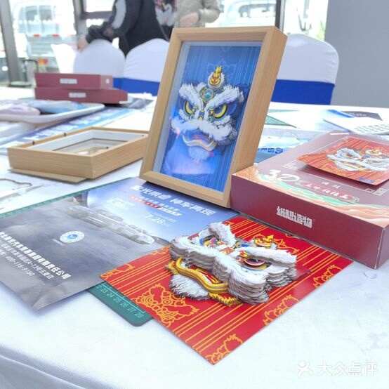 评价图片