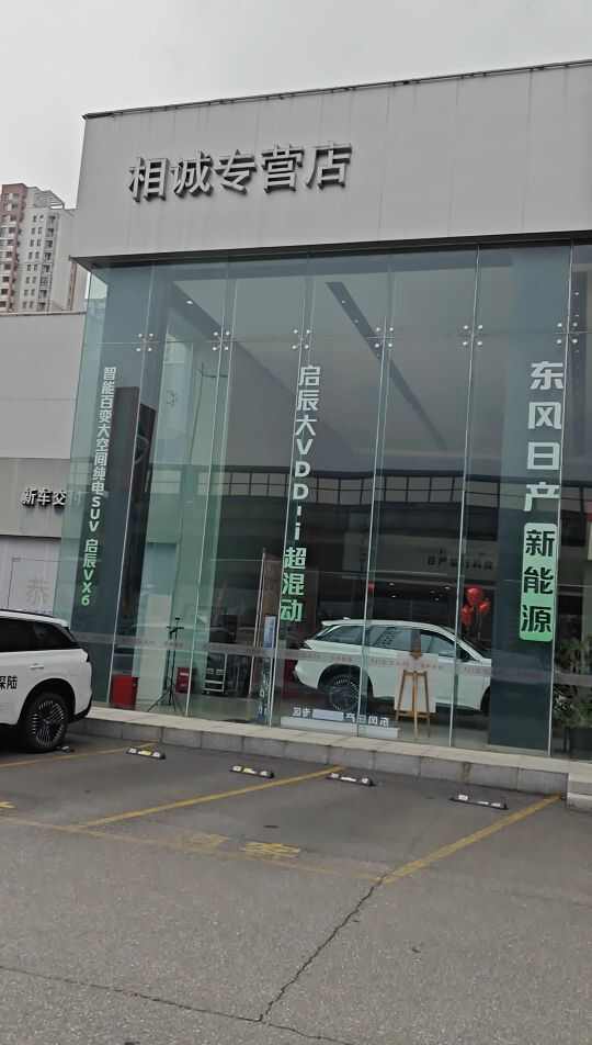评价图片