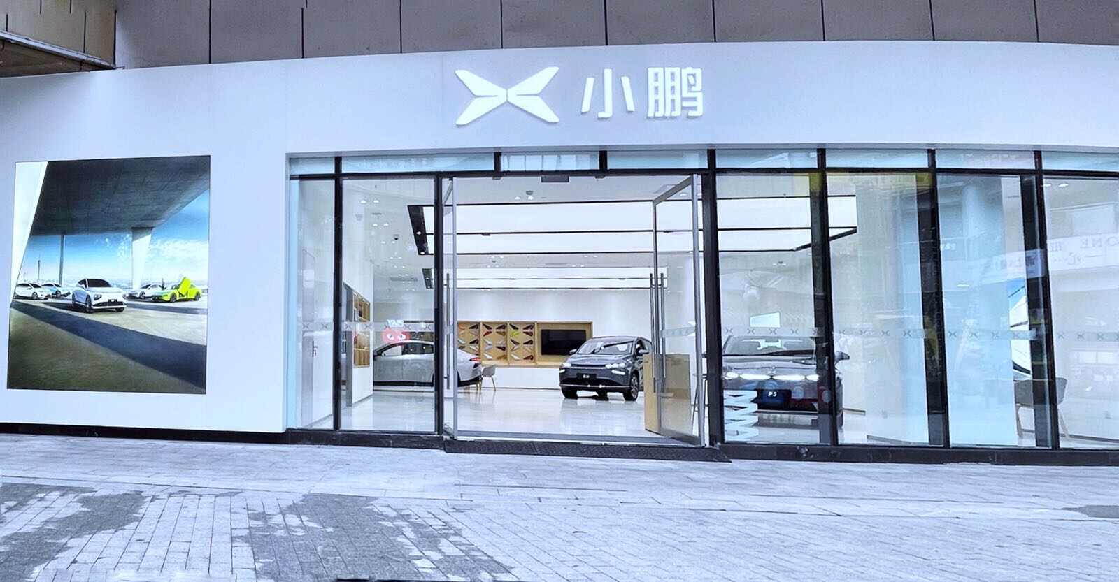 评价图片