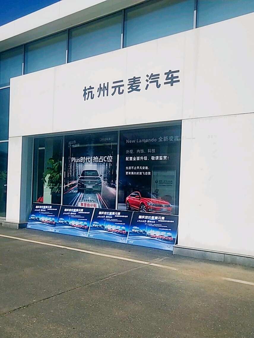 评价图片