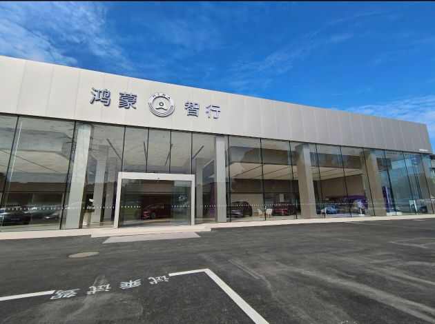 评价图片
