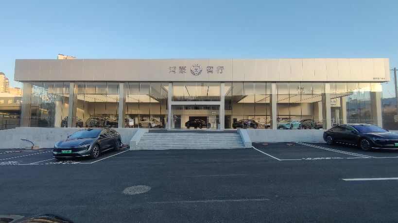 评价图片