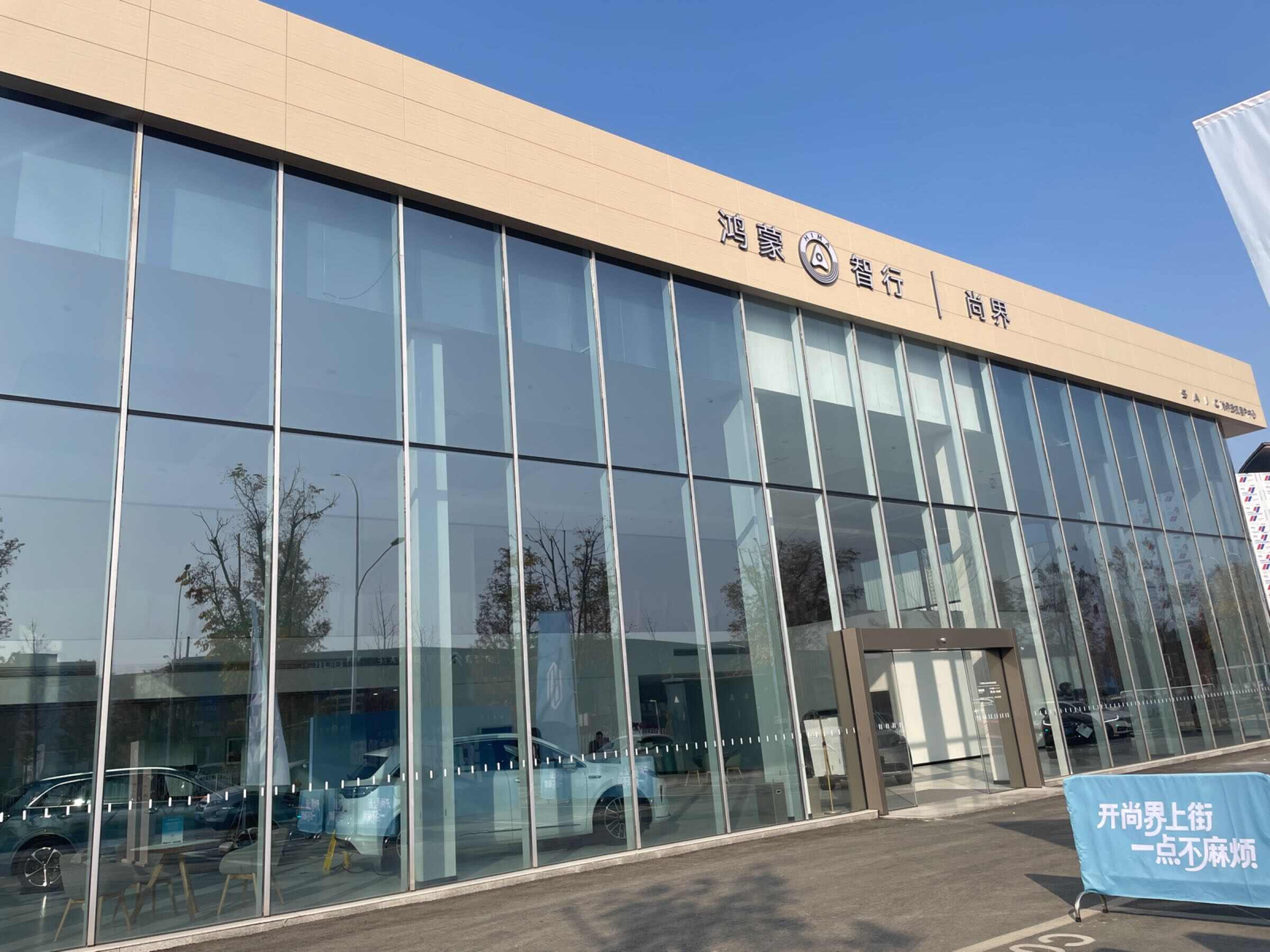 评价图片