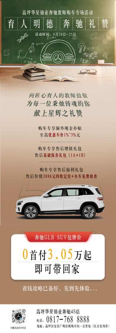评价图片