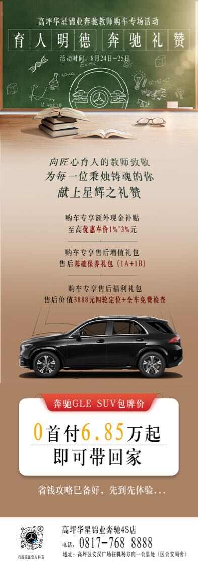 评价图片