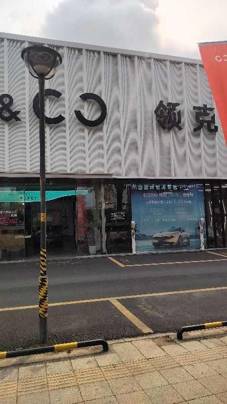 评价图片