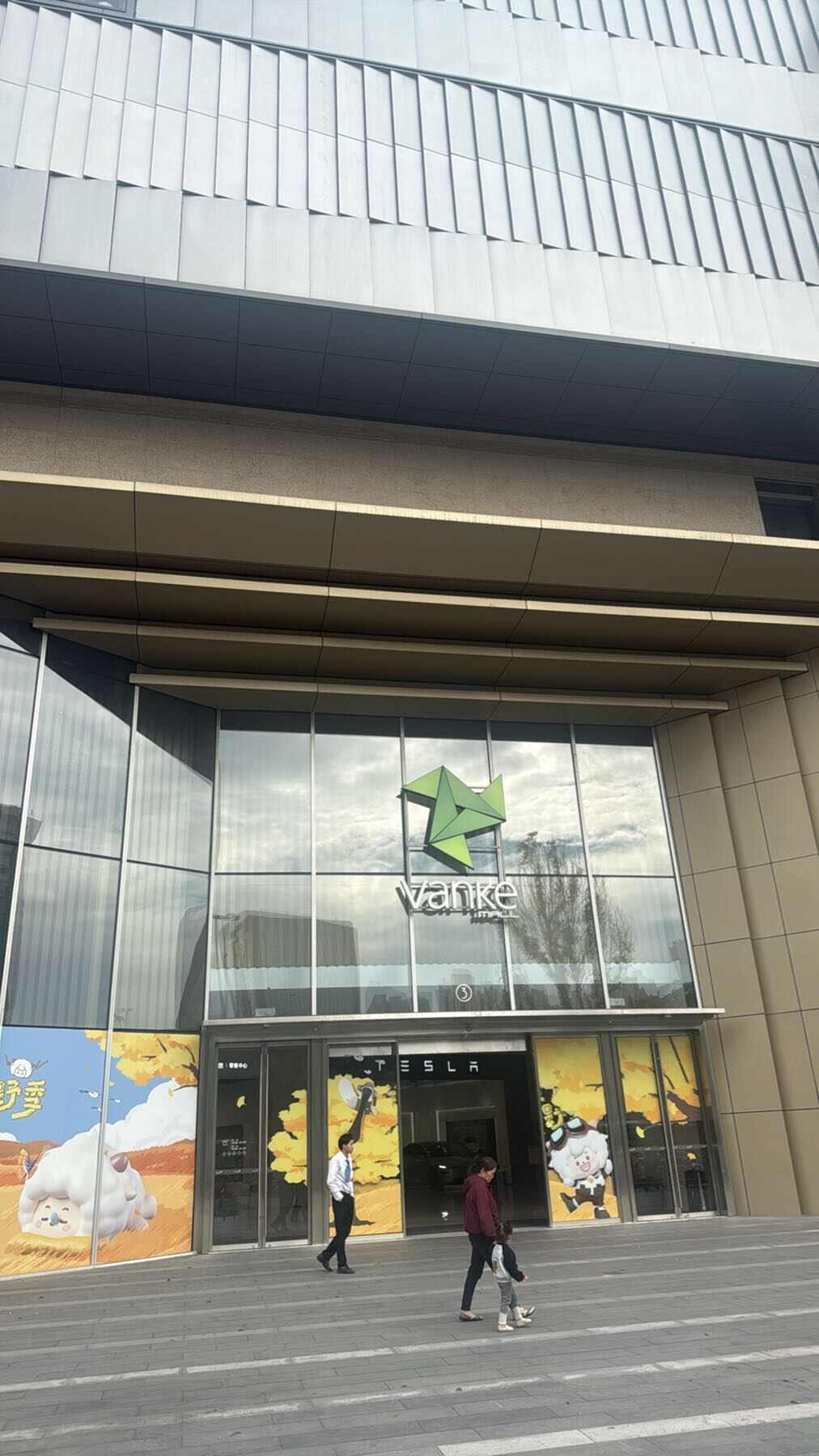 评价图片