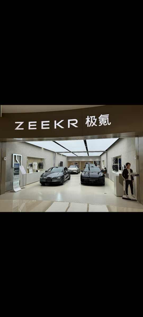评价图片