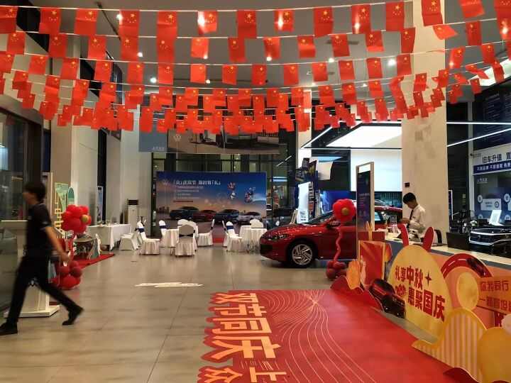 评价图片