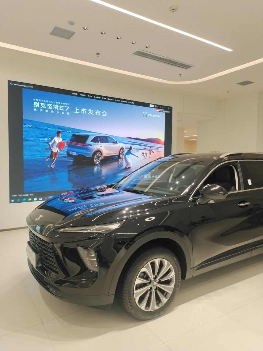 评价图片