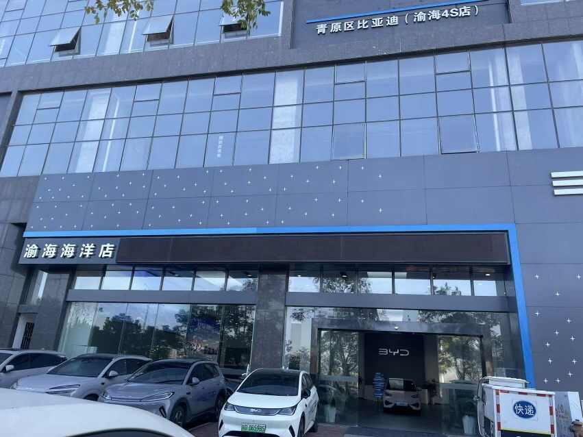 评价图片
