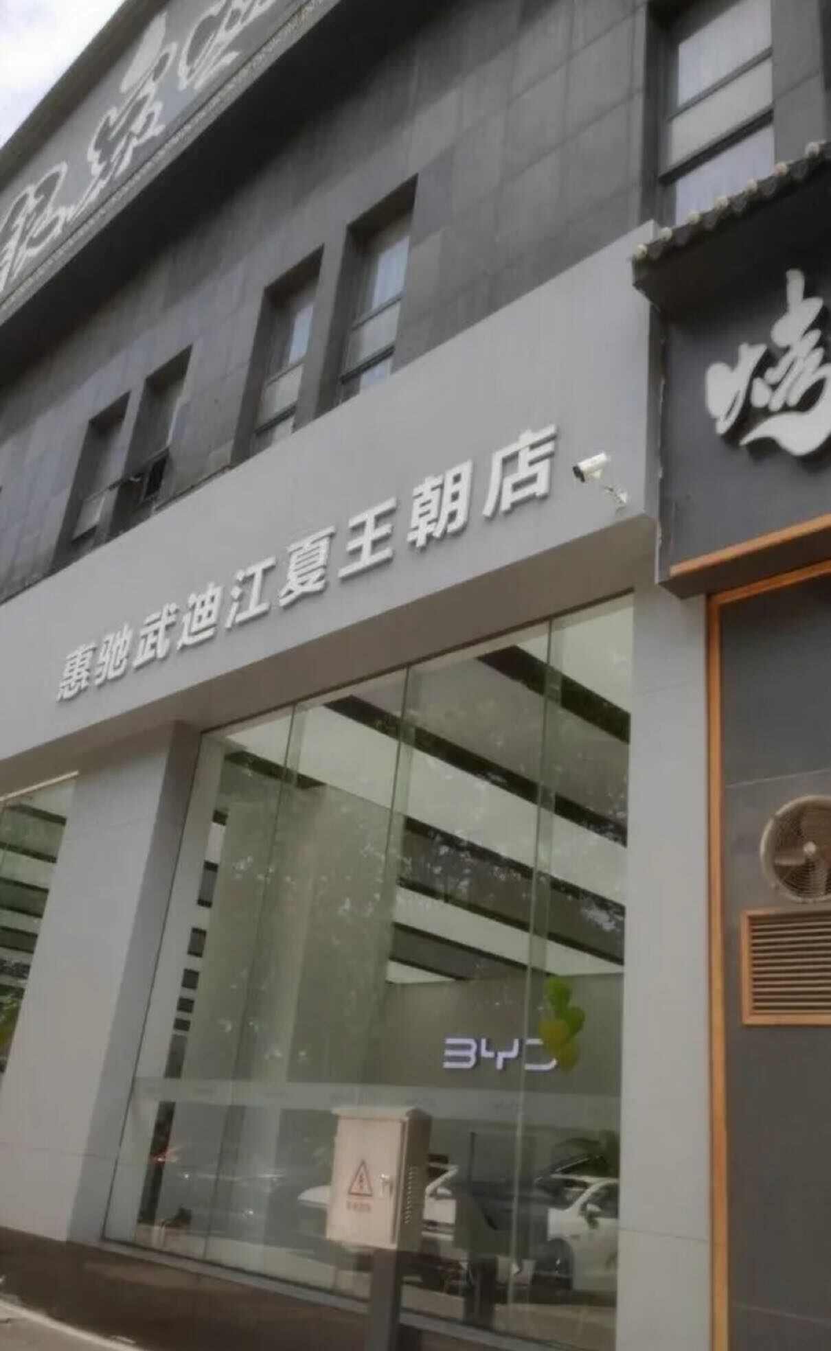 评价图片